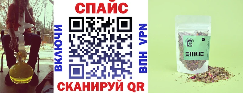 площадка официальный сайт  Лениногорск  БУТИРАТ бутик 
