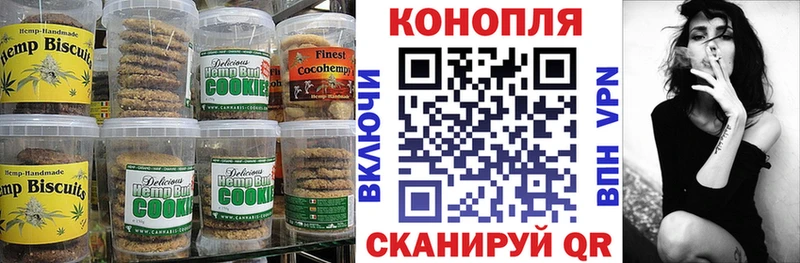 гидра как зайти Лениногорск Еда ТГК конопля купить