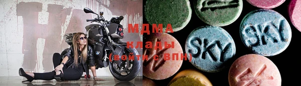 ПСИЛОЦИБИНОВЫЕ ГРИБЫ Алзамай