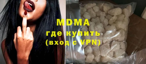 крисы Алексин