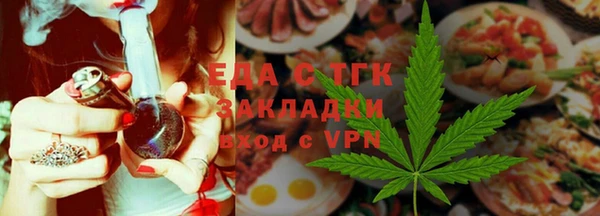крисы Алексин