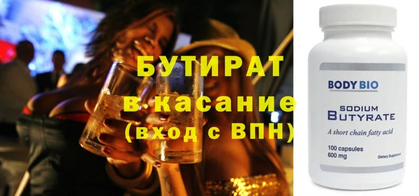 крисы Алексин
