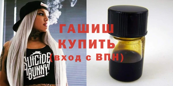 таблы Алексеевка