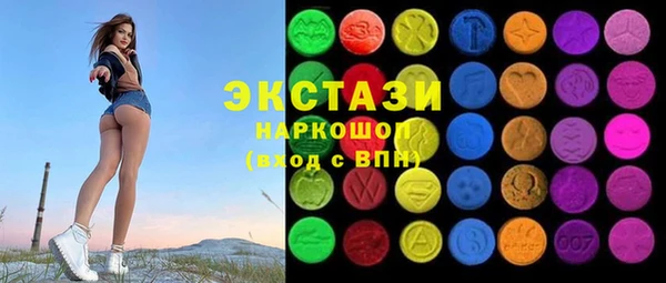 крисы Алексин