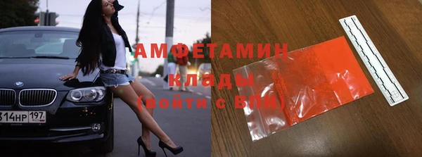 таблы Алексеевка