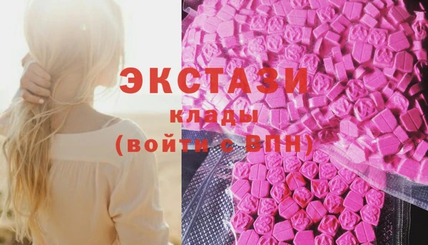 таблы Алексеевка