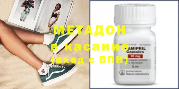 таблы Алексеевка
