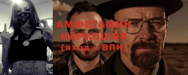 таблы Алексеевка