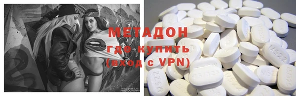 таблы Алексеевка