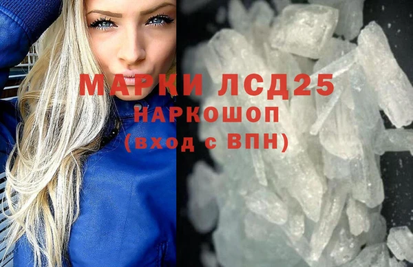 крисы Алексин
