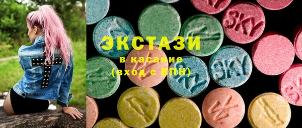 ПСИЛОЦИБИНОВЫЕ ГРИБЫ Алзамай