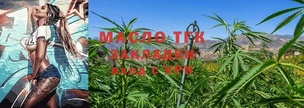 таблы Алексеевка
