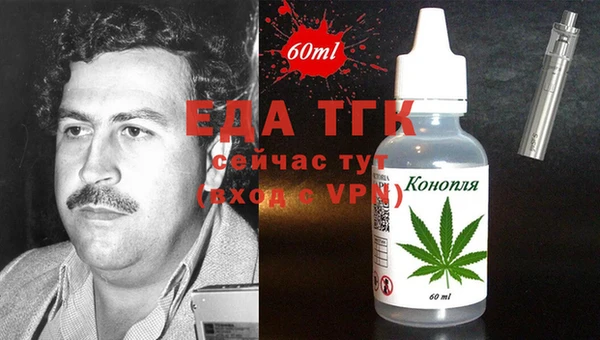 ПСИЛОЦИБИНОВЫЕ ГРИБЫ Алзамай