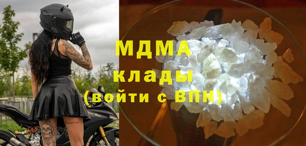 ПСИЛОЦИБИНОВЫЕ ГРИБЫ Алзамай