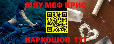 не бодяженный Ирбит