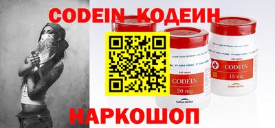 кокс Ипатово