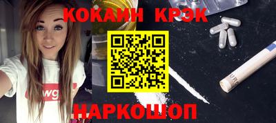не бодяженный Ирбит