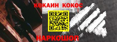 не бодяженный Ирбит