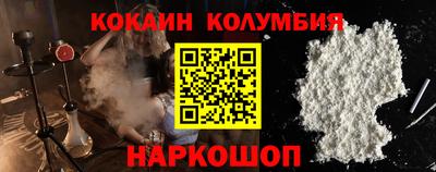 не бодяженный Ирбит