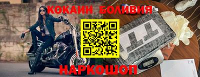 не бодяженный Ирбит