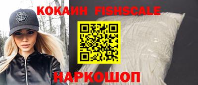 не бодяженный Ирбит