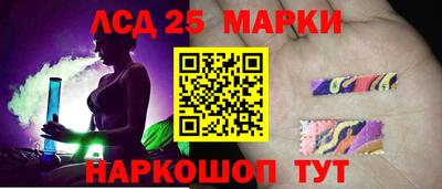 молекула духа Изобильный