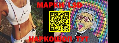 молекула духа Изобильный