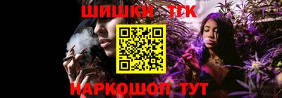 кокс Ипатово