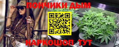 кокс Ипатово
