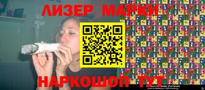 молекула духа Изобильный
