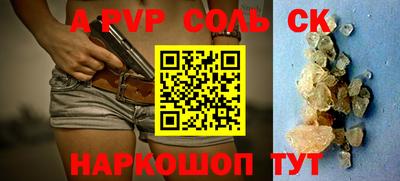не бодяженный Ирбит