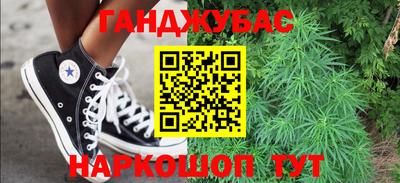 не бодяженный Ирбит