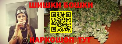 кокс Ипатово