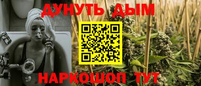 кокс Ипатово