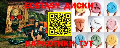 кокс Ипатово