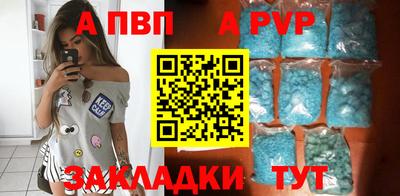 кокс Ипатово