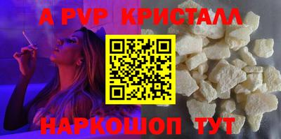 кокаин VHQ Ликино-Дулёво