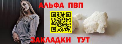 кокс Ипатово