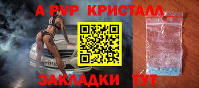 не бодяженный Ирбит
