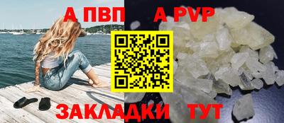 не бодяженный Ирбит