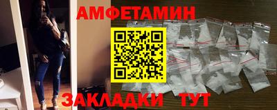 кокс Ипатово