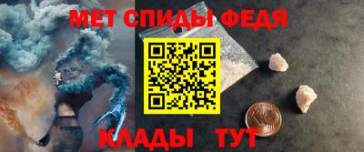 не бодяженный Ирбит