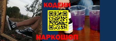 кокс Ипатово