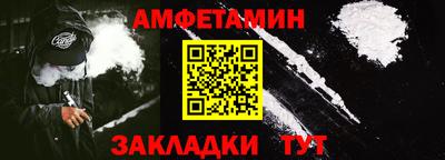 не бодяженный Ирбит