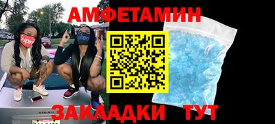 не бодяженный Ирбит