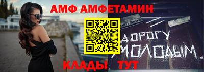 кокс Ипатово