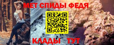 молекула духа Изобильный