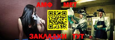 молекула духа Изобильный