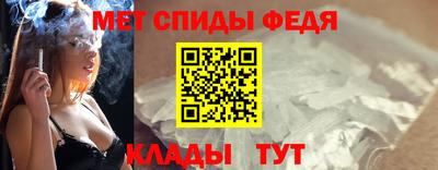 молекула духа Изобильный