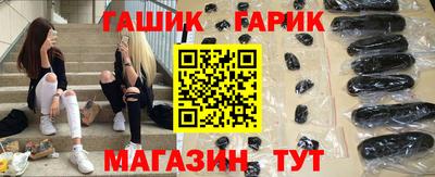 кокс Ипатово